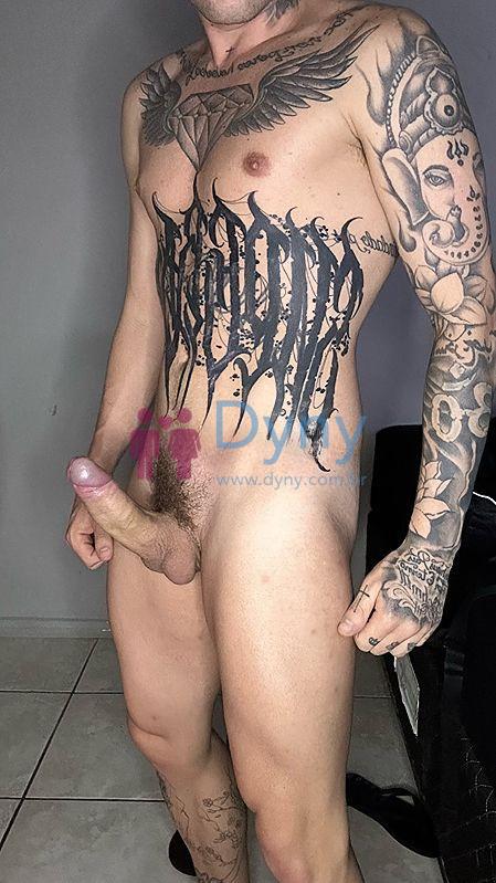 Story Tatuado dot